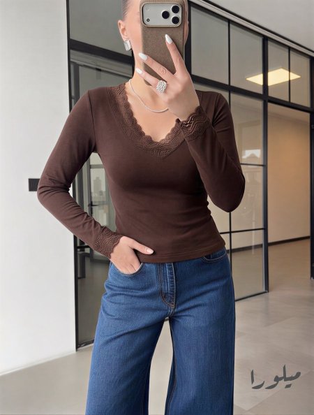 بني