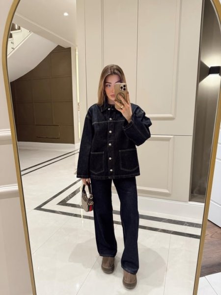 طقم جينز عملي